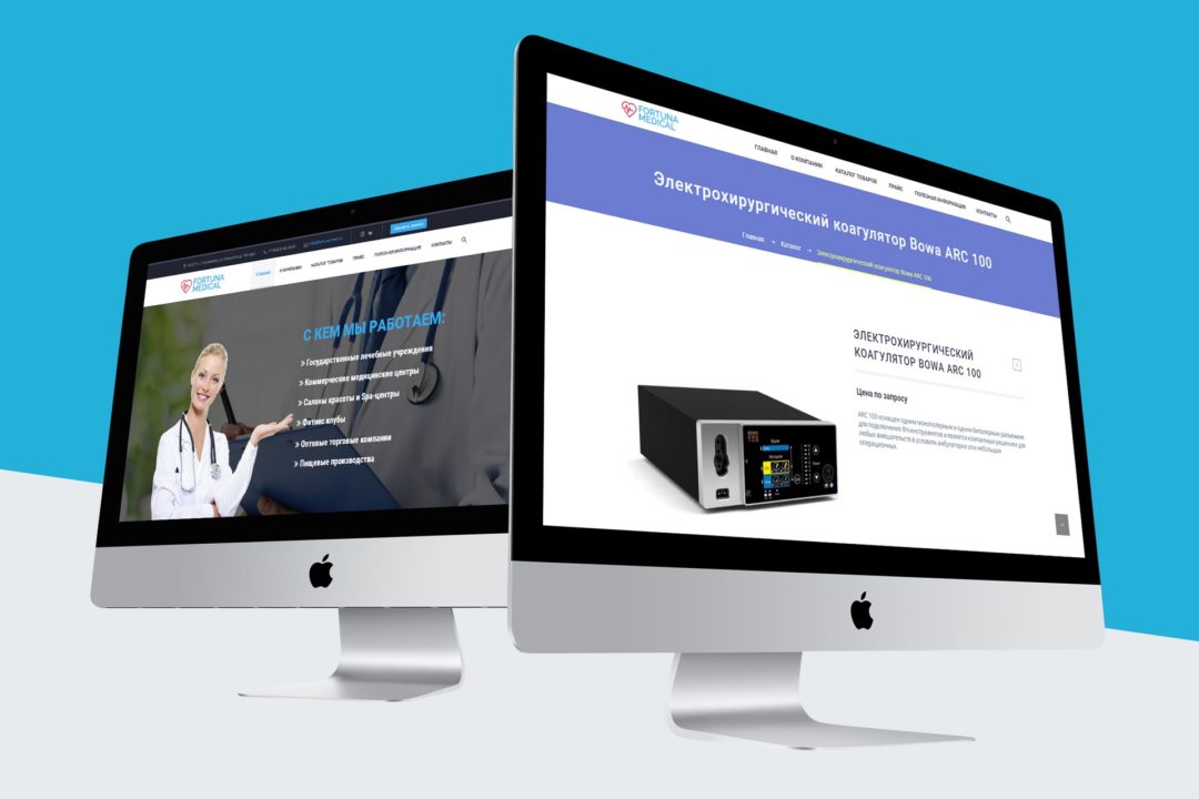 Разработка каталога медицинских расходных материалов и оборудования «Фортуна-Медикал»