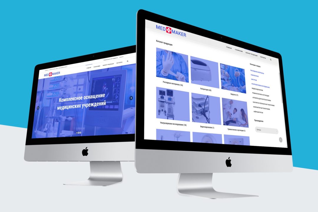 Разработка каталога медицинской техники «МедМакер»